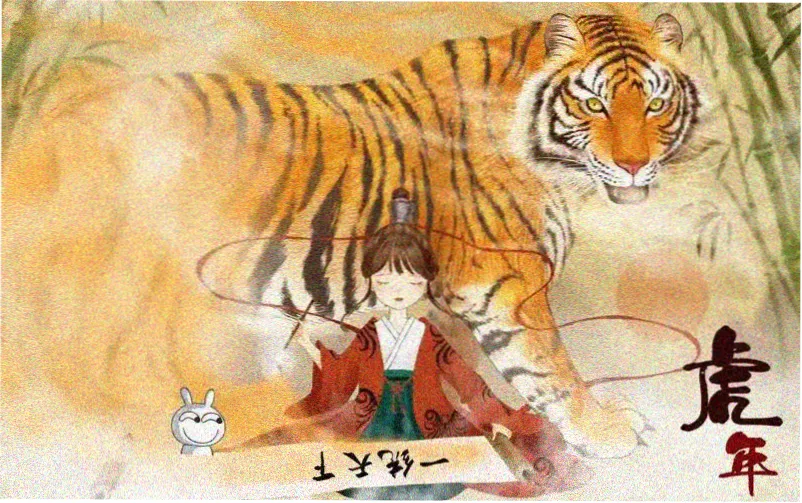 绝顶漫画主视觉：落霞门少年掌门立于账簿与刀光之间